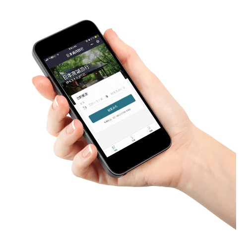 青海亿网小程序七大类小程序模板 第 6 张 青海亿网小程序七大类小程序模板 第 6 张